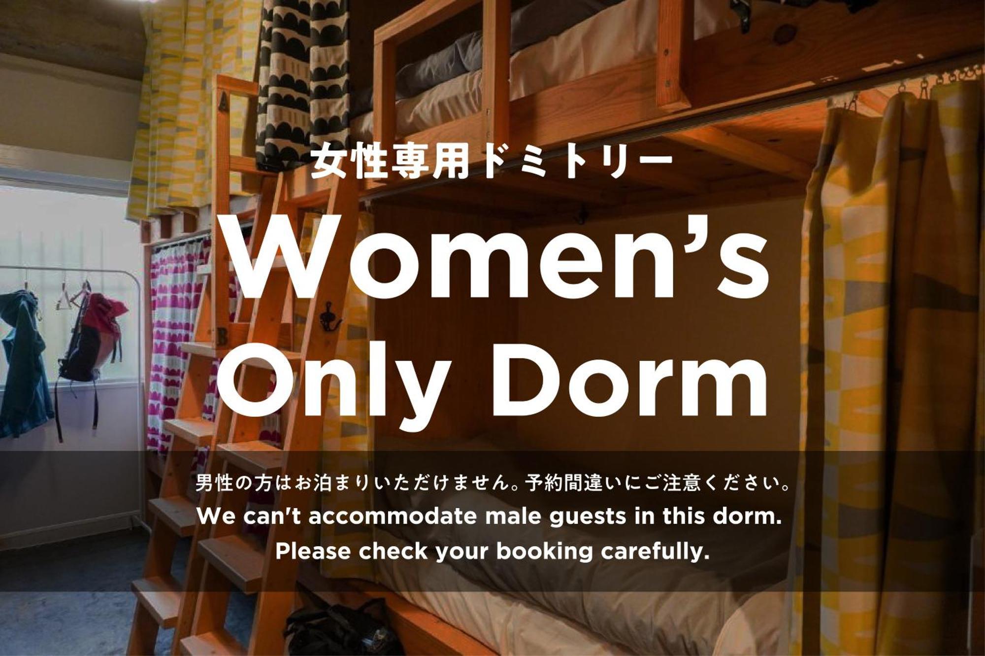 Hostel Niniroom Kyoto Extérieur photo